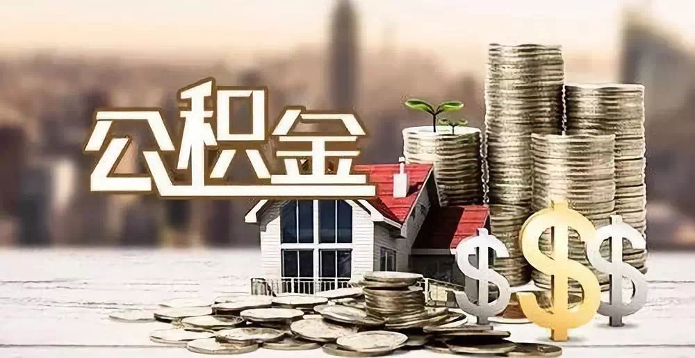 广州南沙区私人资金. 私人投资. 资金管理