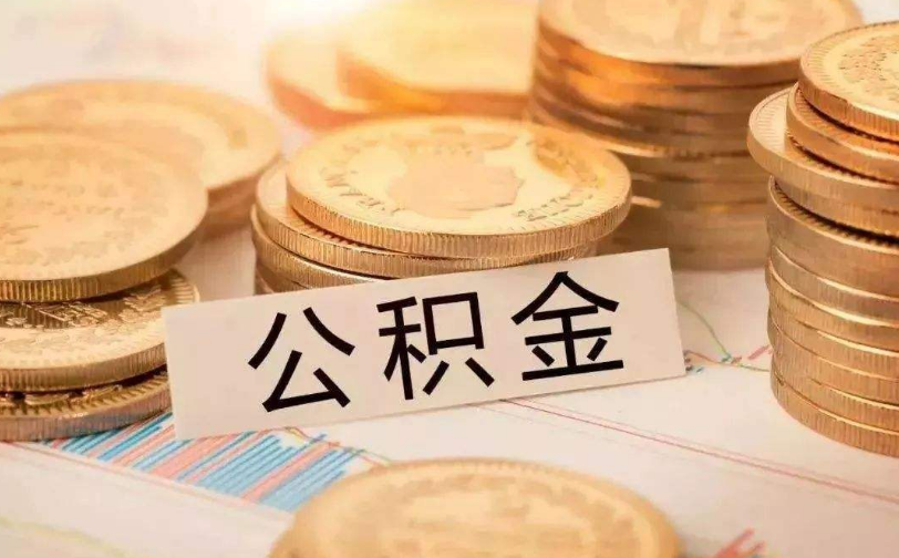 广州南沙区私人资金管理与资金流动性优化